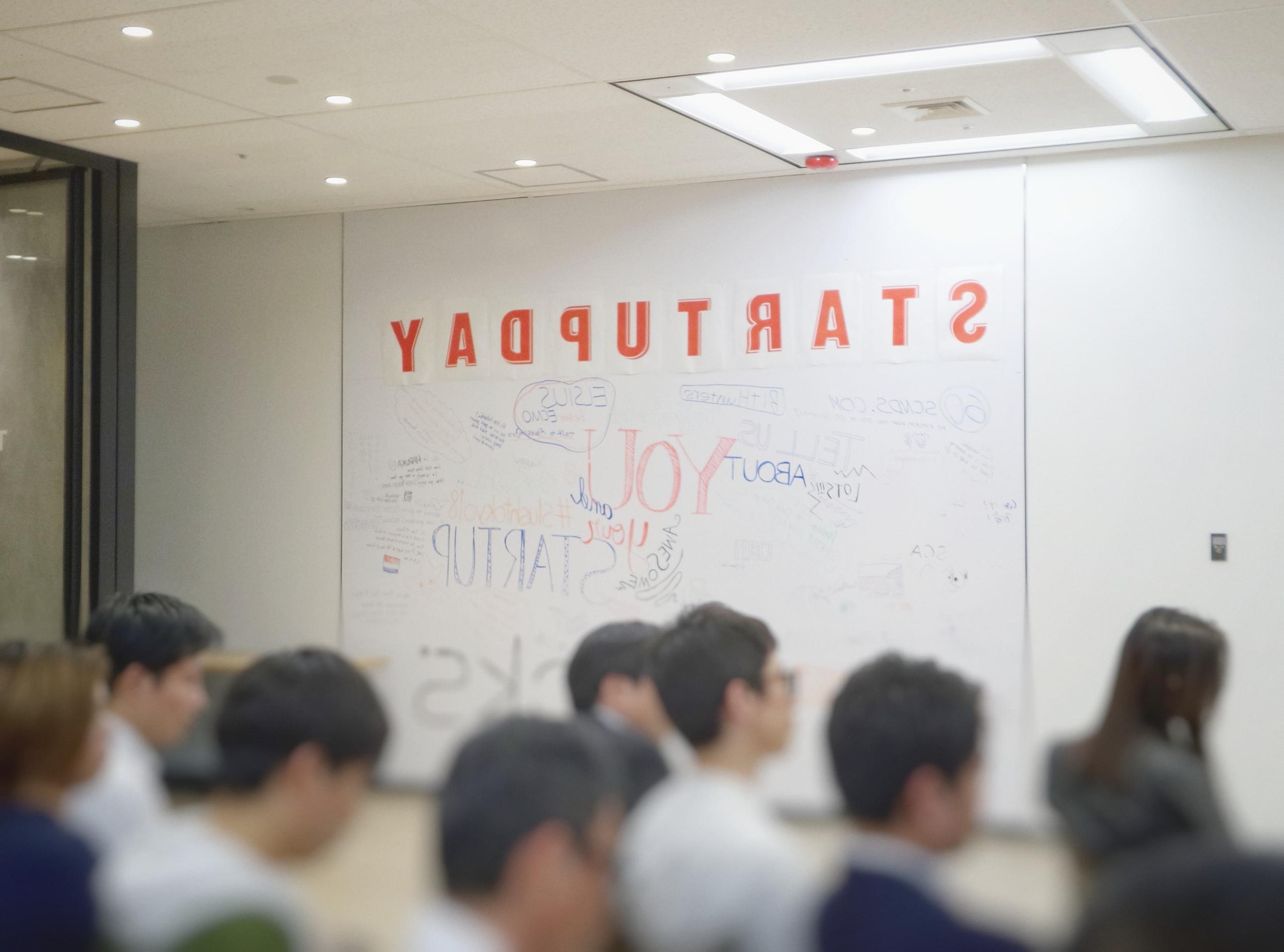 Students in a classroom